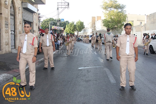 kashsaf ieste3arada (77).JPG